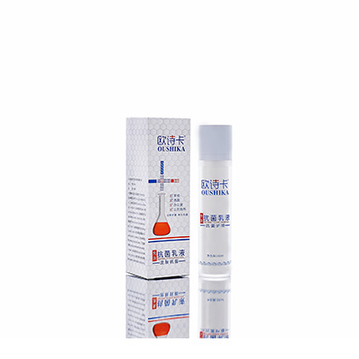 多用途抗菌乳液德化