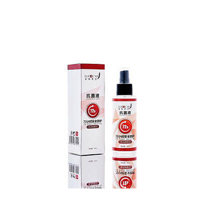 德化母婴防护喷雾